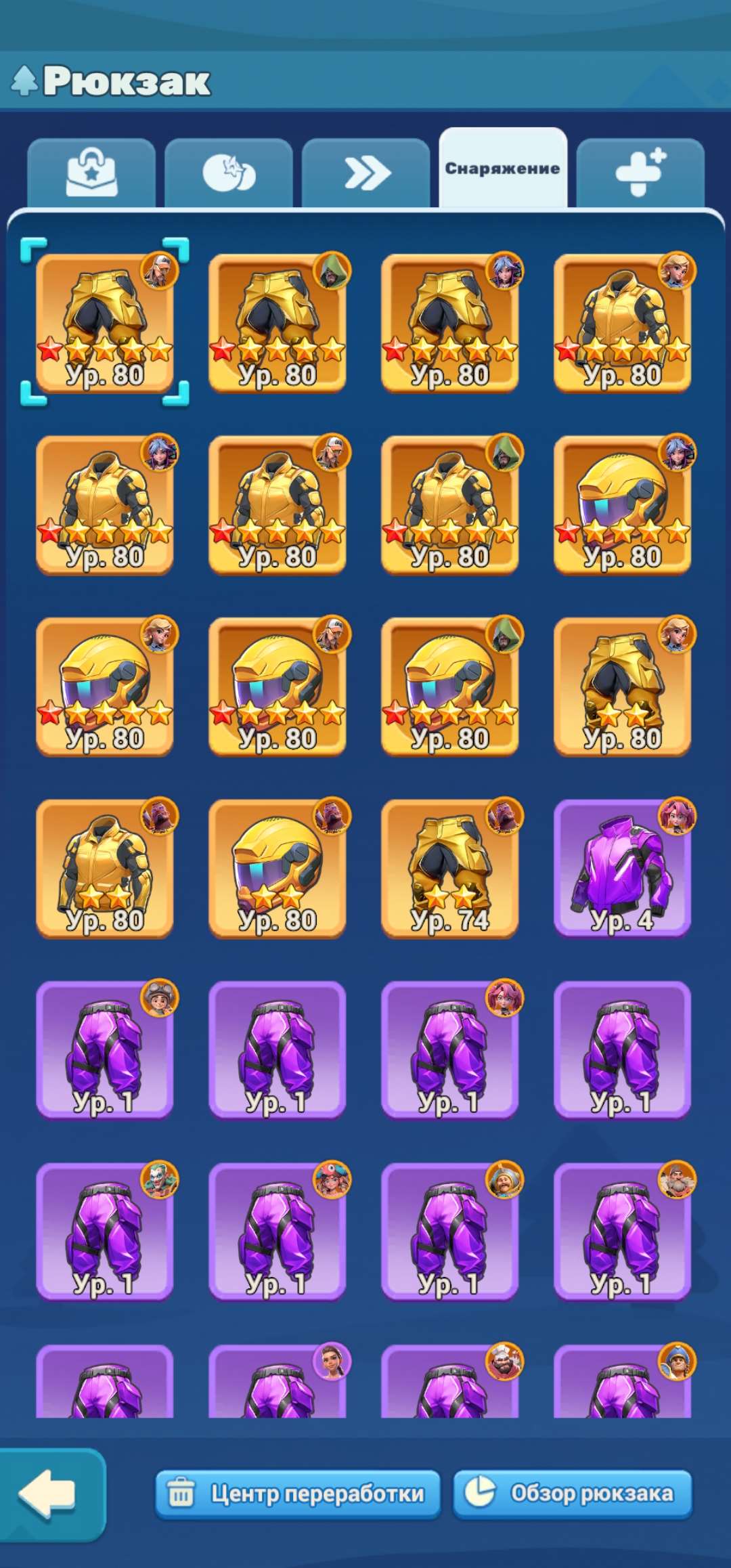 продажа аккаунта к игре Tiles Survive!
